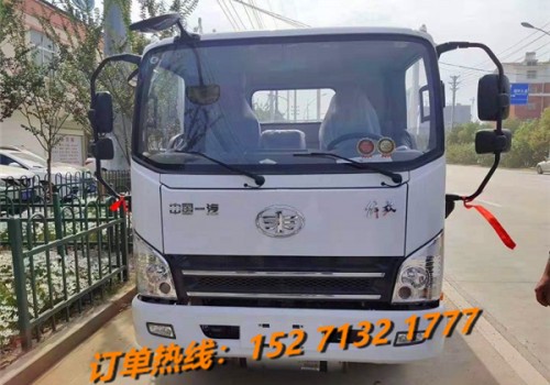 解放虎V藍(lán)牌氣瓶運(yùn)輸車