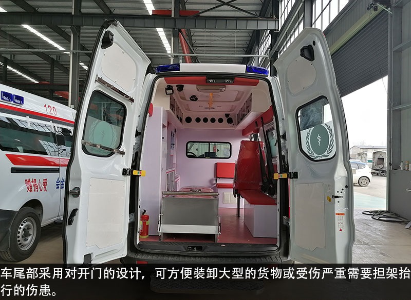 福特V362救護(hù)車銷售15271321777